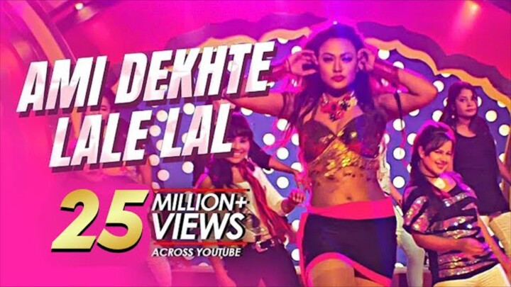 Ami Dekhte Lale Lal Love Marriage Movie Song Shakib Khan Apu Biswas