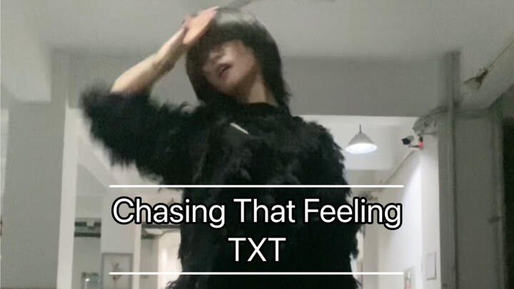 TXT- Chasing That Feeling｜Chasing the feeling of having your hair blocking your eyes
