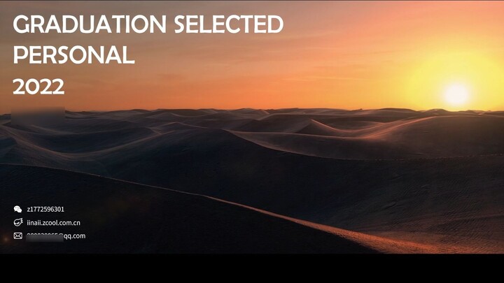 Digital Media Graduation Portfolio (2018-2022)