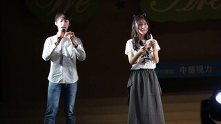 Pesta Tahun Baru SMA Yancheng ~ Cuplikan Penampilan Klub Anime