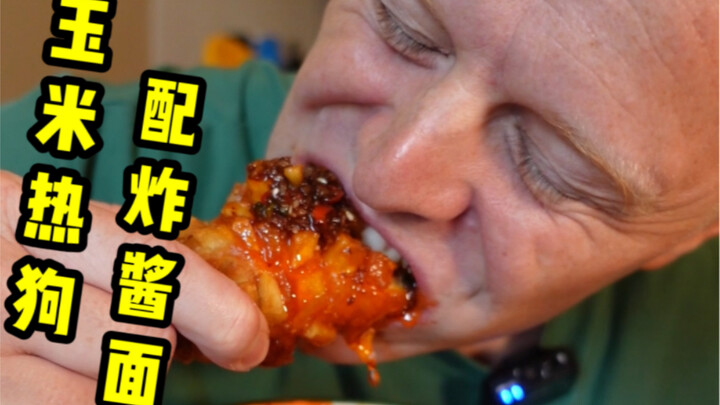 كم درجة يمكن أن أعطي لهذه الوجبة اليوم؟