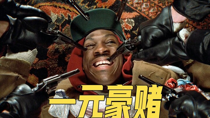 Eksperimen dua orang kaya membuat dua pemuda mengalami perubahan besar, film komedi “Trading Places”