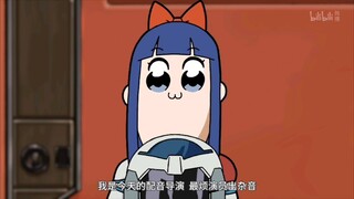 [Jiang Guangtao] Jiang Tuan: Jangan bergerak. Itu direktur kami yang ketat, oh haha!