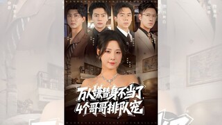 𝑻𝑬𝑵 𝑷𝑯𝑰𝑴  𝑻𝑹𝑶𝑵 𝑩𝑶  KHÔNG LÀM NỮ PHỤ THẾ THÂN BỊ VẠN NGƯỜI G H É T N