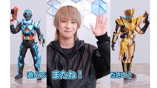 【双语字幕】永田圣一朗(辉夜/卡古亚) SHF假面骑士雷杰德宣传 接受预订中