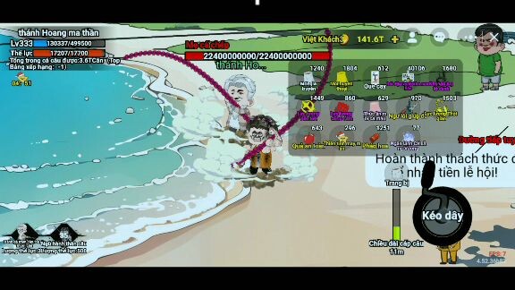 câu cá vạn cân có búp mới