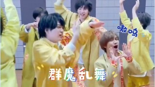 【Naniwa Danshi】Nhảy nhót một chút★Phiên bản có phụ đề cho điệu nhảy tiếp sức Sachiare