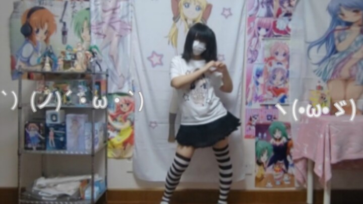 ケロ⑨destiny