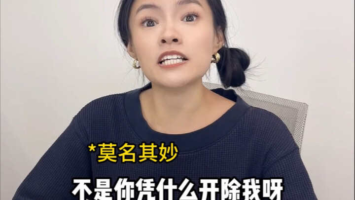 It’s not that people are dumb—it’s when they’re both dumb and hardworking!