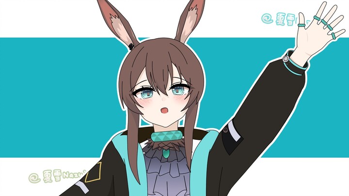 [Arknights/meme] Amiya☆Catatan Panggilan