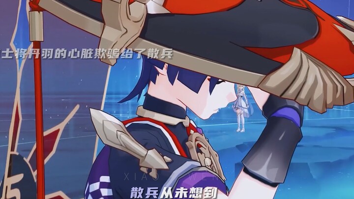 The ending of the Wanderer, who chose self-erasure in order to alter the course of history!