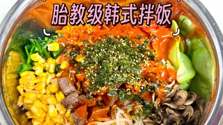 【คำแนะนำการหางานสำหรับนักศึกษา】คือรสชาติเล็กๆ แบบข้าวยำหมี่ชุนนั่นแหละ! แพ็กเกจสูตรที่เอาไปเปิดร้านก