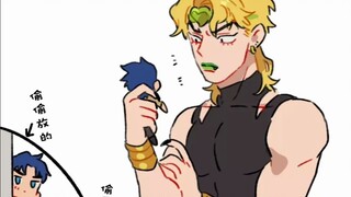 DIO: This is... JOJO's doll?