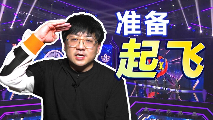 【Pantauan Akhir Tahun】40 Meme Seputar LPL 2020, Kalau Ingat Lebih dari Setengahnya Berarti Kamu Pema