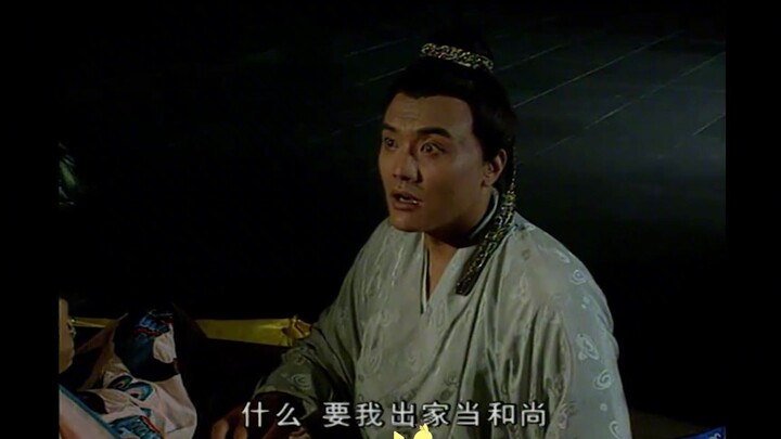 Wu Zetian was in a bad mood! Princess Taiping offered her a man and her sister, and she could no lon