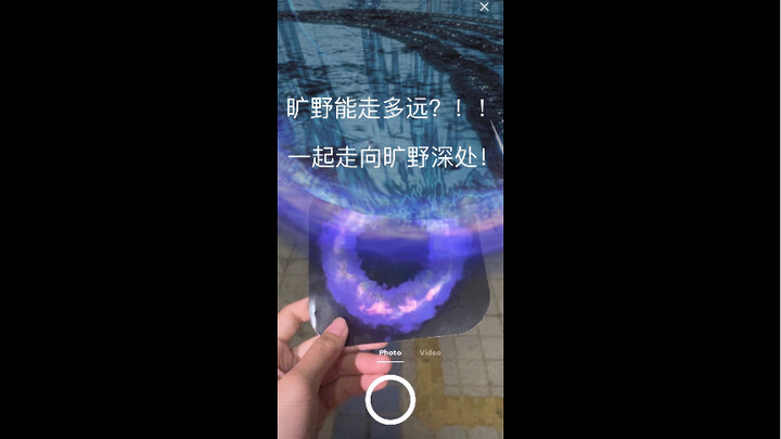 How far can you actually go in the wilderness? Let's give you a comprehensive tour of the wilderness