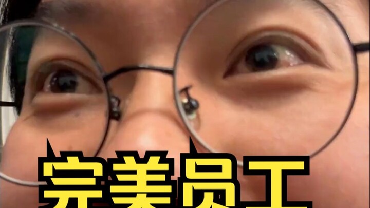 “Nhân viên hoàn hảo”