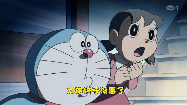 Doraemon: The Gluttony Contest