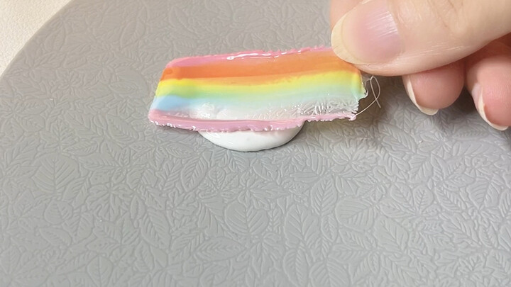 ดูสิ! รุ้ง!