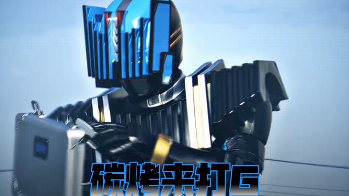 “灵堂形态”