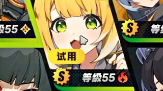 วิ่งเร็วเข้า นั่นคือเจ้าเสือตัวน้อยจู๋ฟู่เฟิง