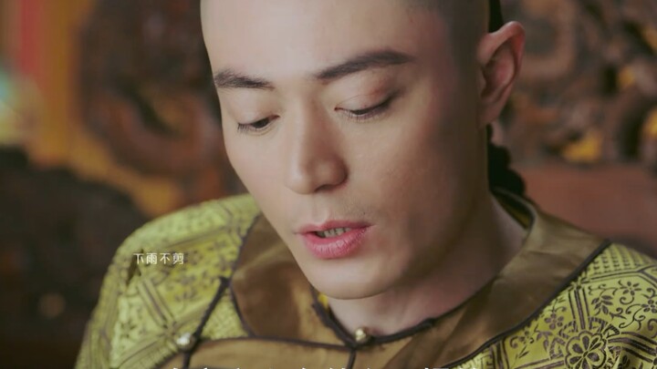 The daily life of a Qing‑dynasty son‑in‑law enduring humiliation in the imperial harem—finally, even