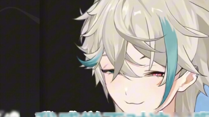 [Aza/keep for yourself] I feel something is wrong with this sc... (keep a heaven-defying sc)