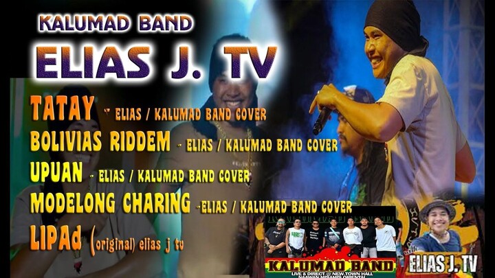 ELIAS TV OHAHAY PLAYLIST (clear record) TATAY,UPUAN, BOLIVIAS RIDDEM,MODELONG CH