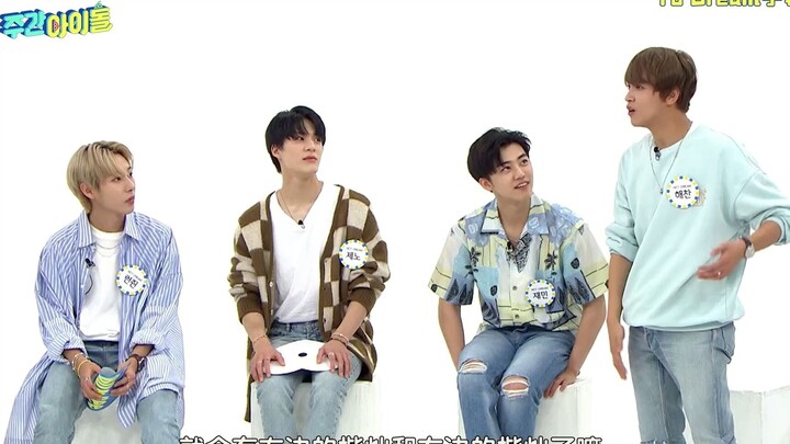 【Tổ phụ đề Yo Dream】210709 NCT DREAM – Idol Tuần này – Bản chưa phát sóng: Giữa có phải là oo không 
