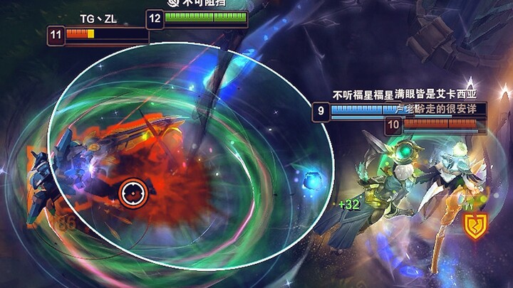 Phật Gia mua Vô Tận, ADC đành chấp nhận số phận!