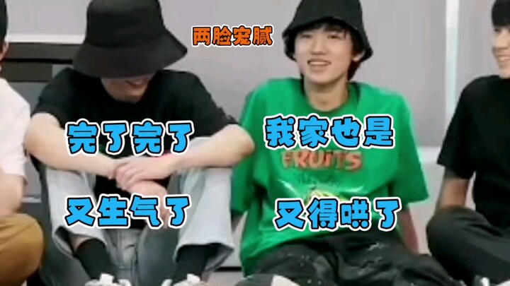 أحدث المواد: تعرّف على ملكي الخل الجديدين... مرة أخرى عليّ أن أُرضيهم!