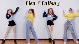 สาวแซ่บคัฟเว่อร์ LALISA ก่อนตกเทรนด์ (มีตัดสลับชุด)