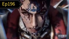 Swallowed Star Eps196 sub indo