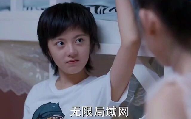 Haozi cracks the campus code, while Miaomiao gets grounded to sweep the toilets for going online.