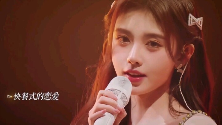 Bản không lời “Tỏ Tình Cùng Gió Tối” của Cúc Tịnh Y