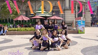 【Landsharks】The Most Authentic Cover Dance Online? Even the Looks Are Recreated? Performing KEP1ER's