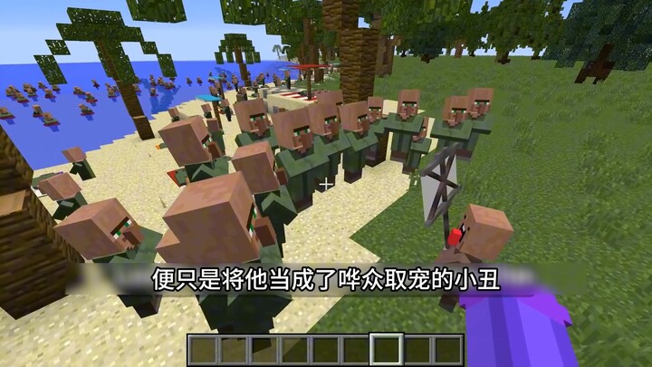 I haven’t kept tabs on the villagers in ages—while I was gone, they actually developed a modern civi