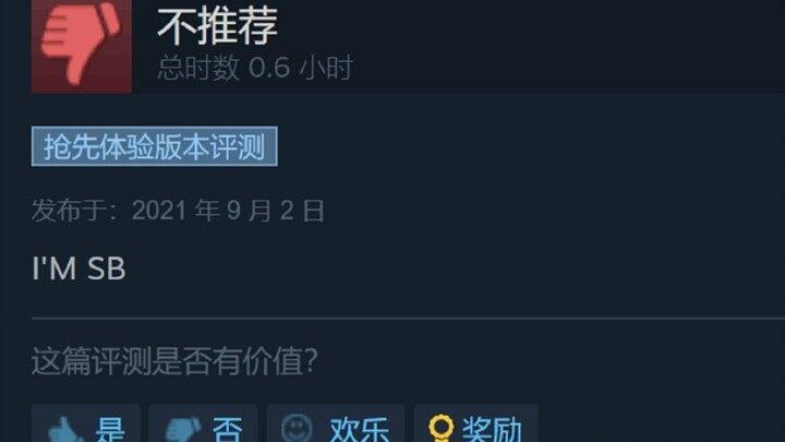 เกมจำลองที่มีการตั้งค่าสุดโต่งในปี 2021