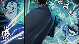 怀义师弟……这么玩可是要输的！