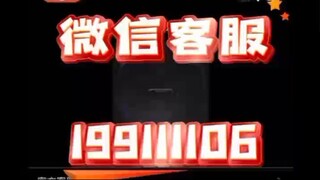 【同步查询聊天记录➕微信客服199111106】怎样彻底删除手机微信聊天记录-无感同屏监控手机