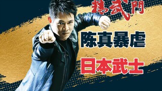 سقف أفلام الكونغ فو الصينية، لم يتجاوزه أحد حتى الآن