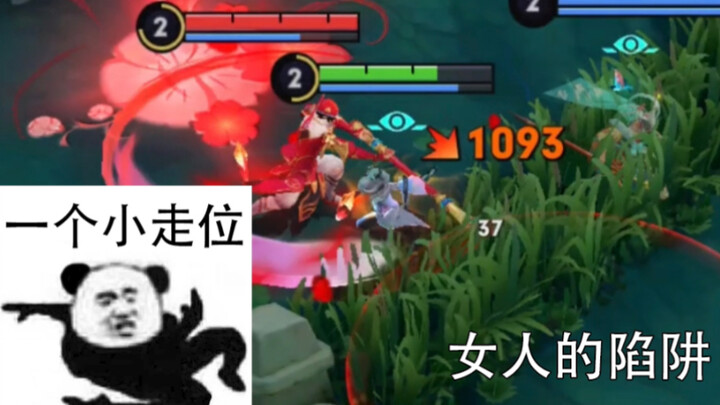 A-zhen has fallen in love with A-qiang, on a night with gorillas~