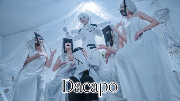 [Brain Leaf Corporation Cosplay] Supervisor, you’ve worked for nothing – The Silence Orchestra (T-01