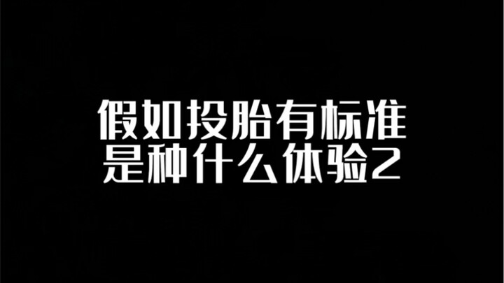 The outcome for that sleazy guy was totally unexpected!