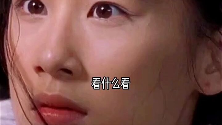 "شكراً لتشو شينغ تشي لأنه مرة أخرى جعل حلمنا بالبطل يتحقق!"