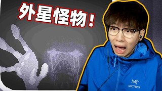 Midnight Live Chương 2: Phát hiện sự sống ngoài hành tinh trong chuyến thám hiểm Nam Cực! ?