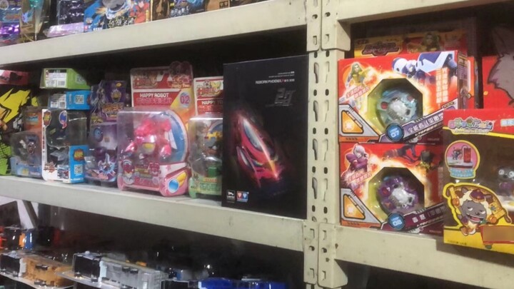 Spend 10,000 yuan to go to the warehouse of an old toy store to see what good toys you can find?