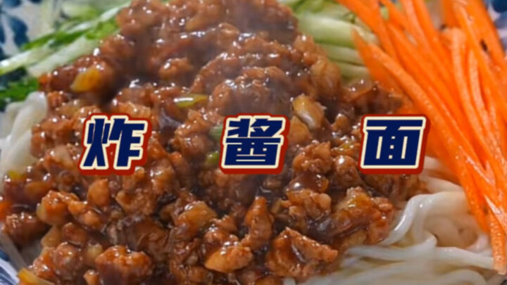 Belajar membuat mi zha jiang yang sederhana.