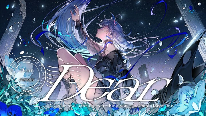 【VESPERBELL โยมิ】เรื่องที่รัก【มิวสิกวิดีโอ】