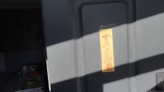 A courtyard built by the government, priced at 38,000 yuan.